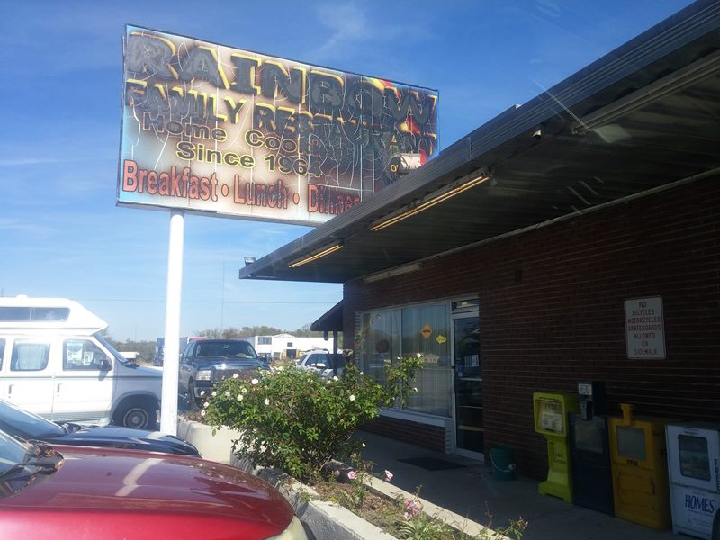 Rainbow Family Restaurant exterior